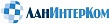 ЛанИнтерКом